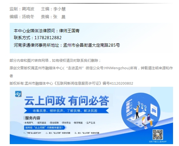 微信截图_20250127174724.png