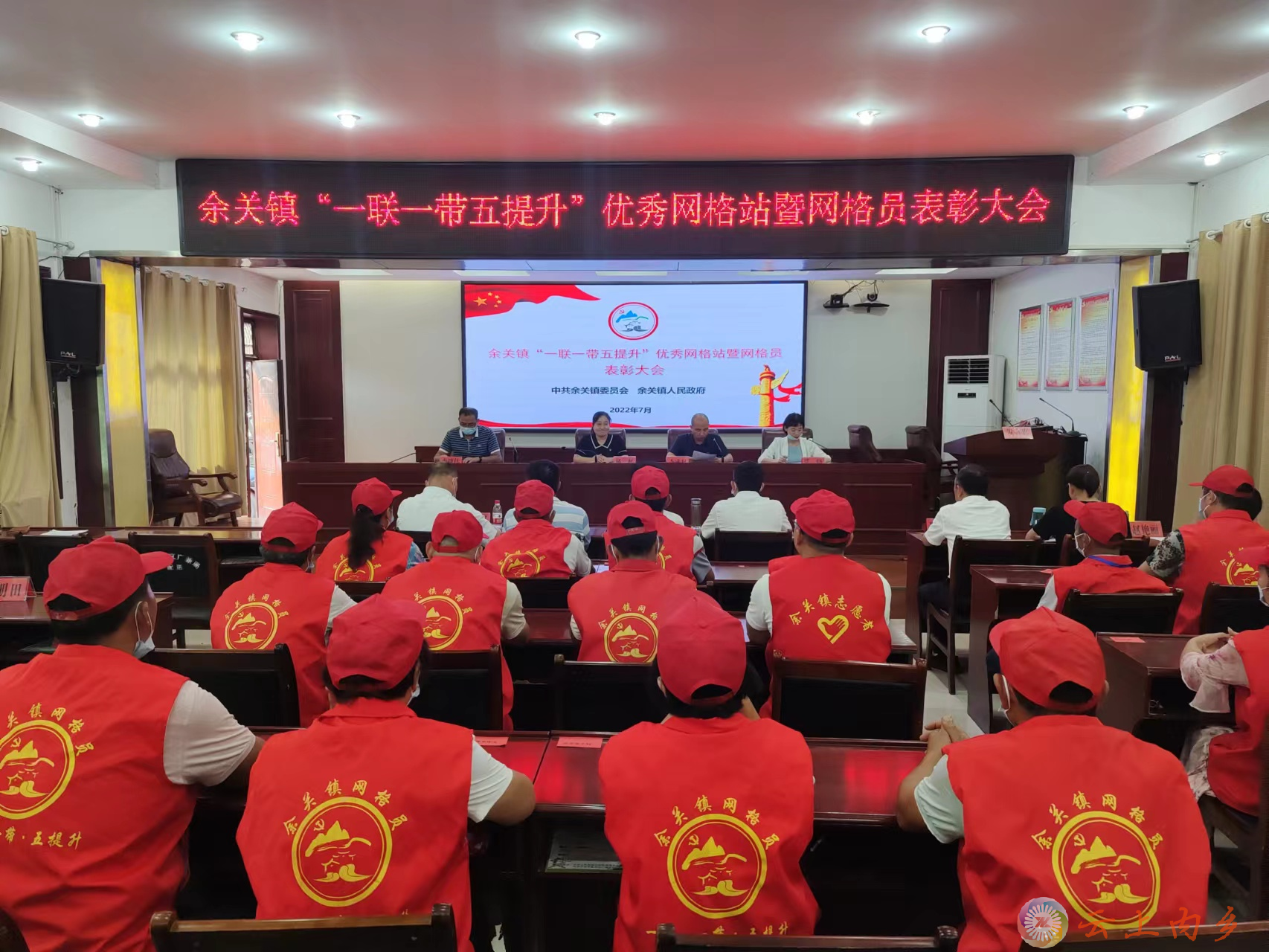 图片777.png