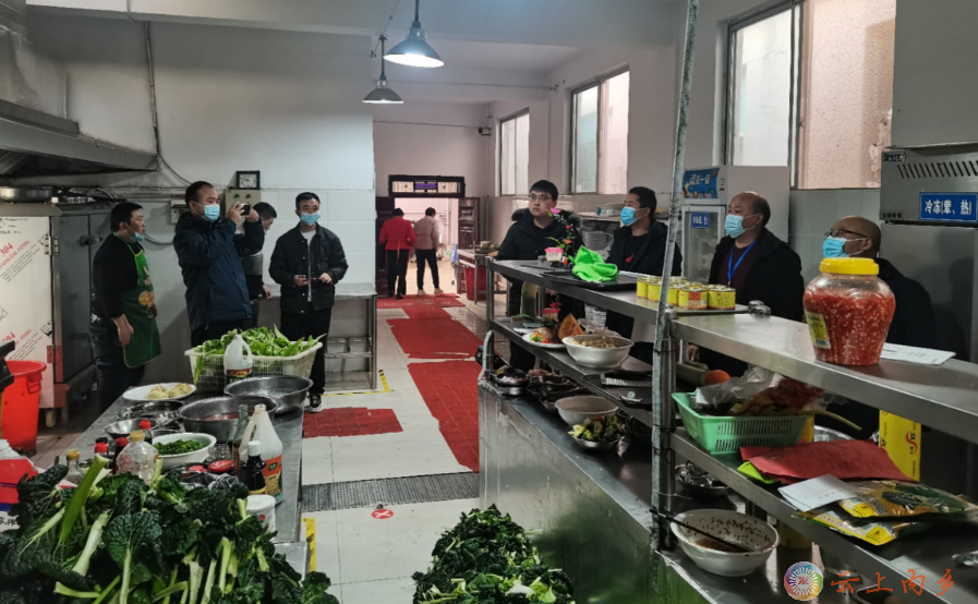 微信图片_20221209151711.png