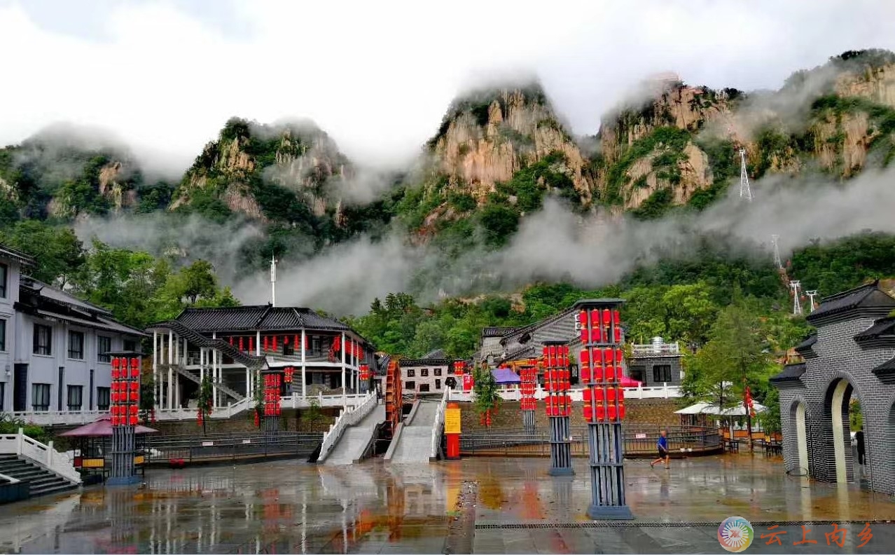 内乡县获评2023最佳生态康养旅游名县