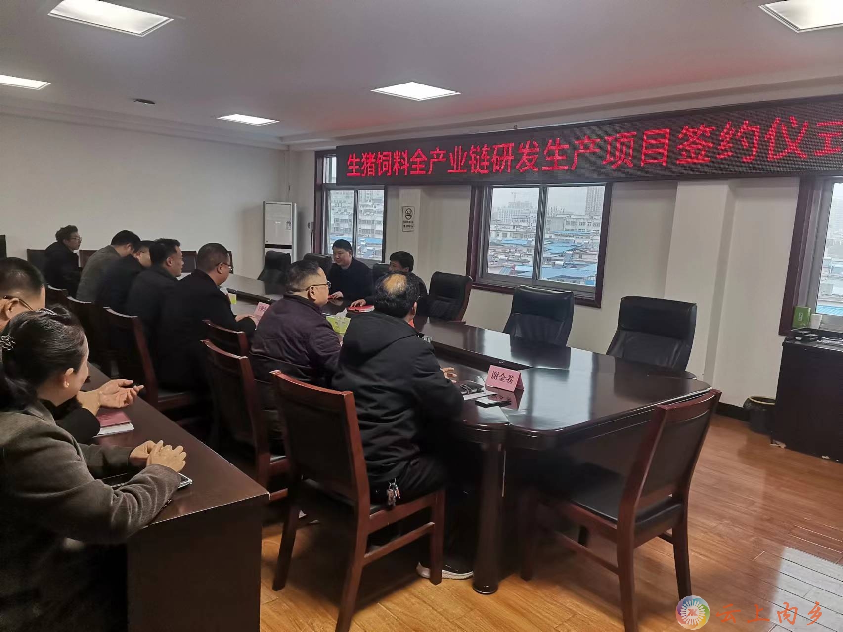 微信图片_20240219102744.jpg