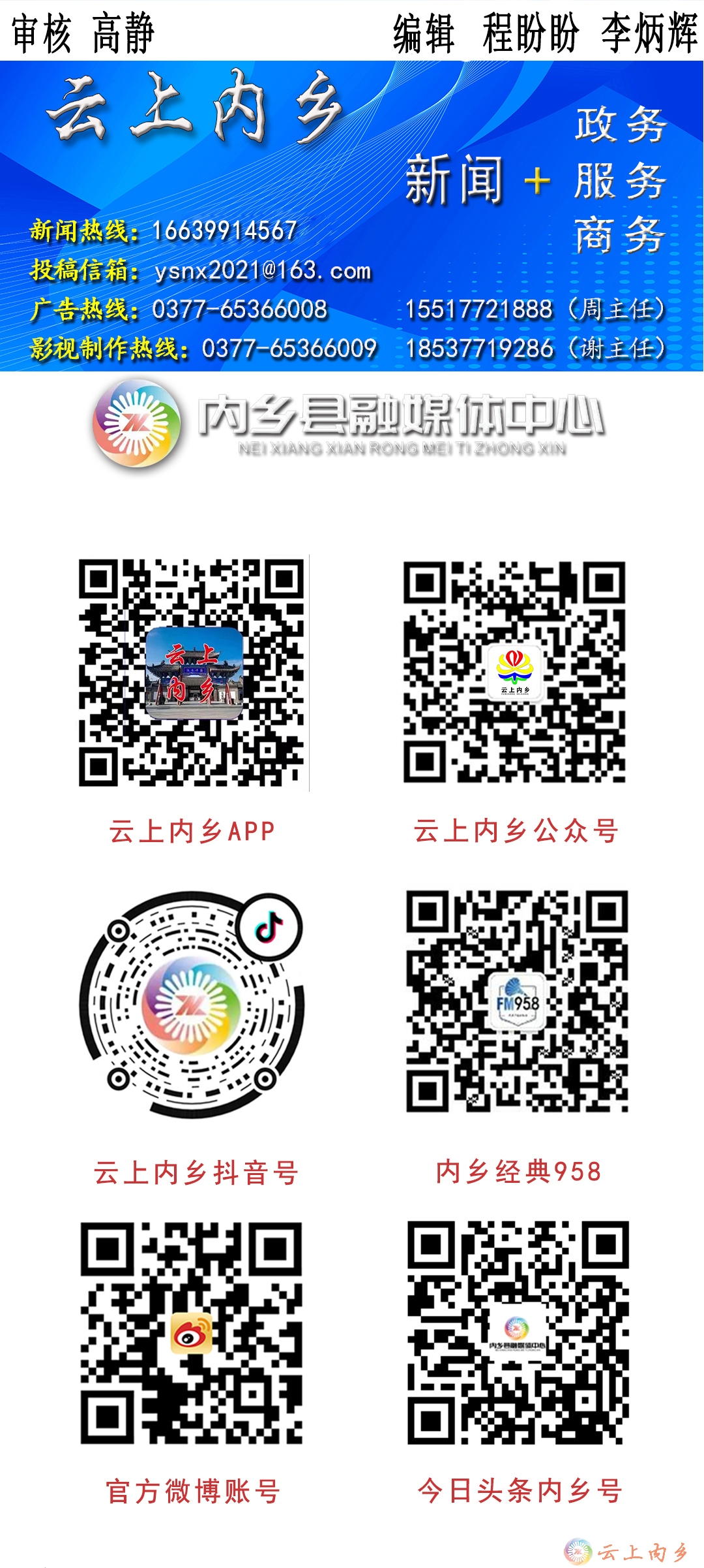 内乡县赵店初级中学开展法制进校园普法宣传活动-大象网