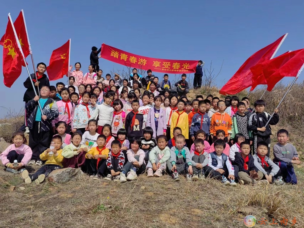 师岗镇郭营村小学开展春游踏青活动-大象网
