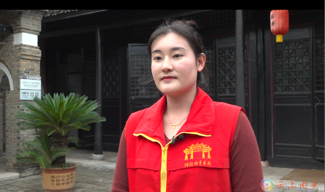 微信图片_20241005161204.png