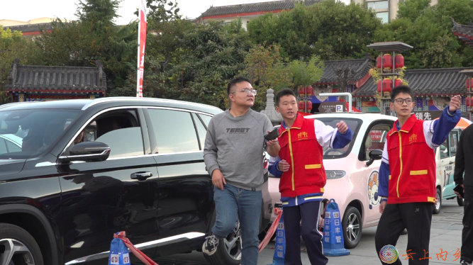 微信图片_20241005161304.png