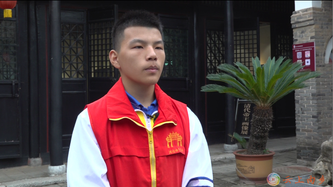 微信图片_20241005161211.png