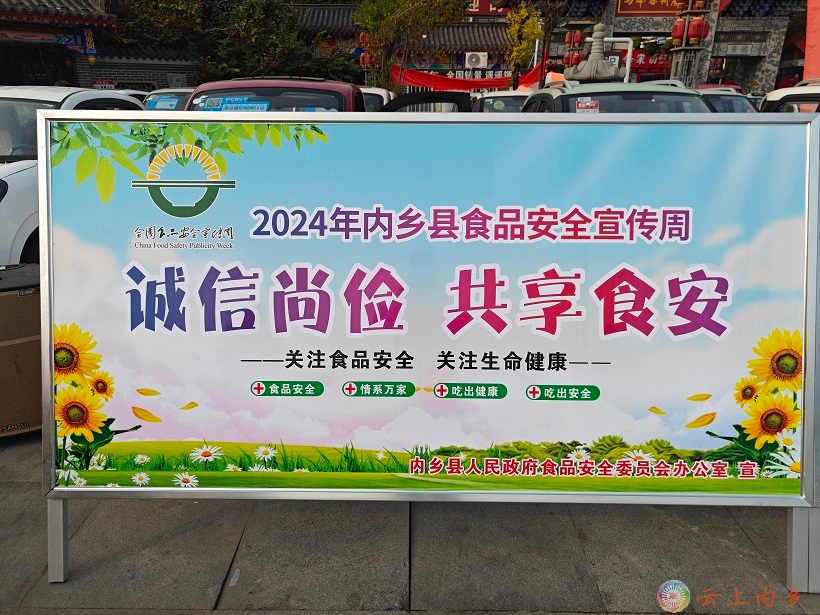 微信图片_20241016172354.jpg
