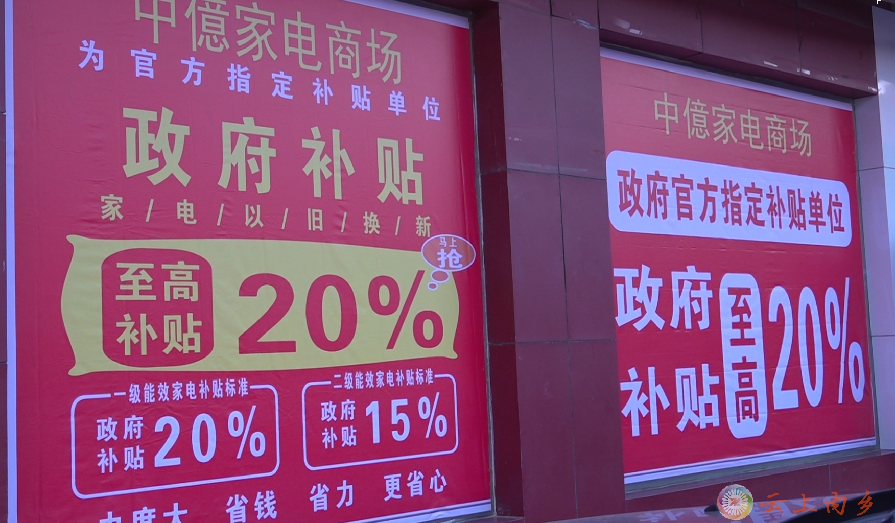 微信图片_20241018165752.jpg