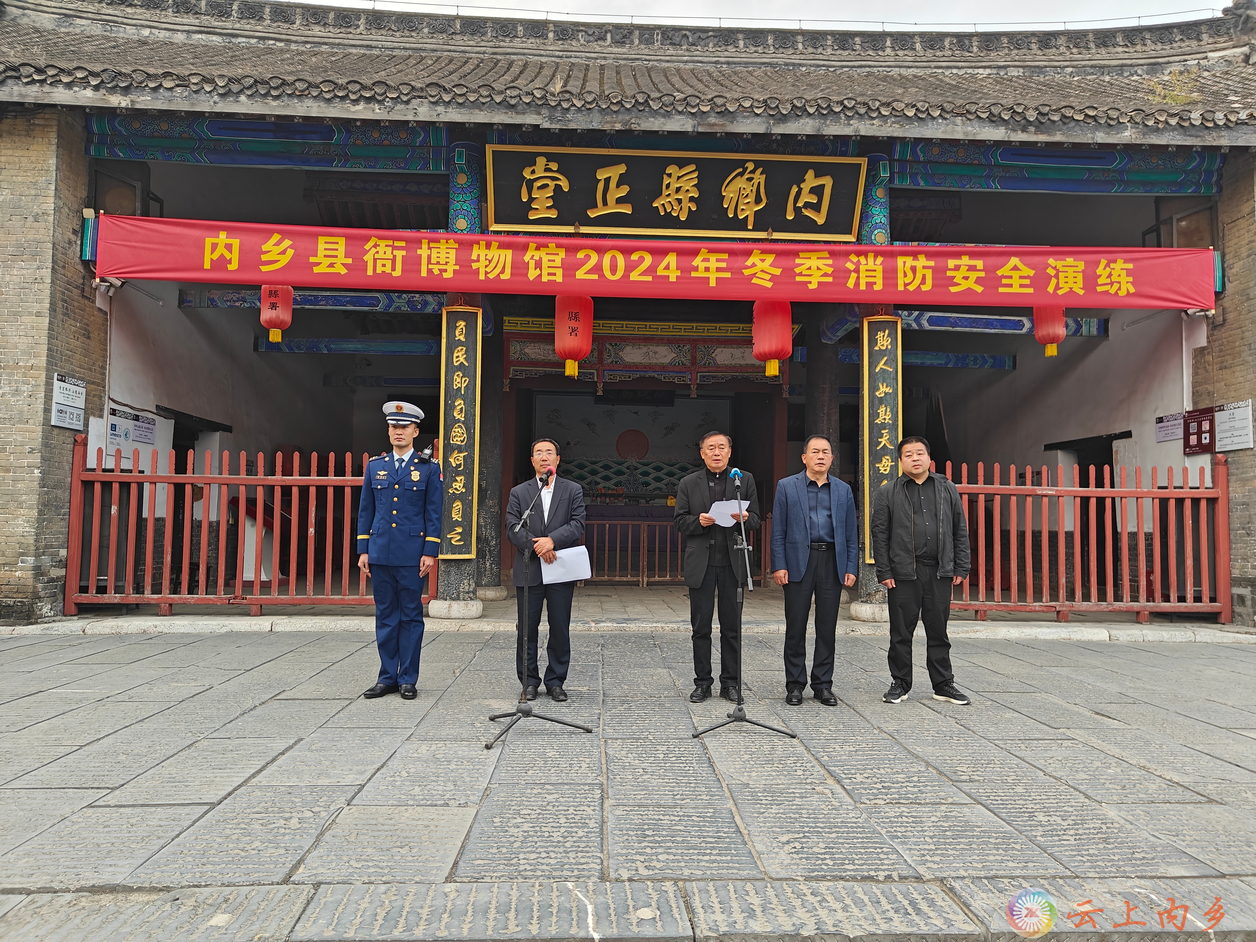 微信图片_20241111152955.jpg