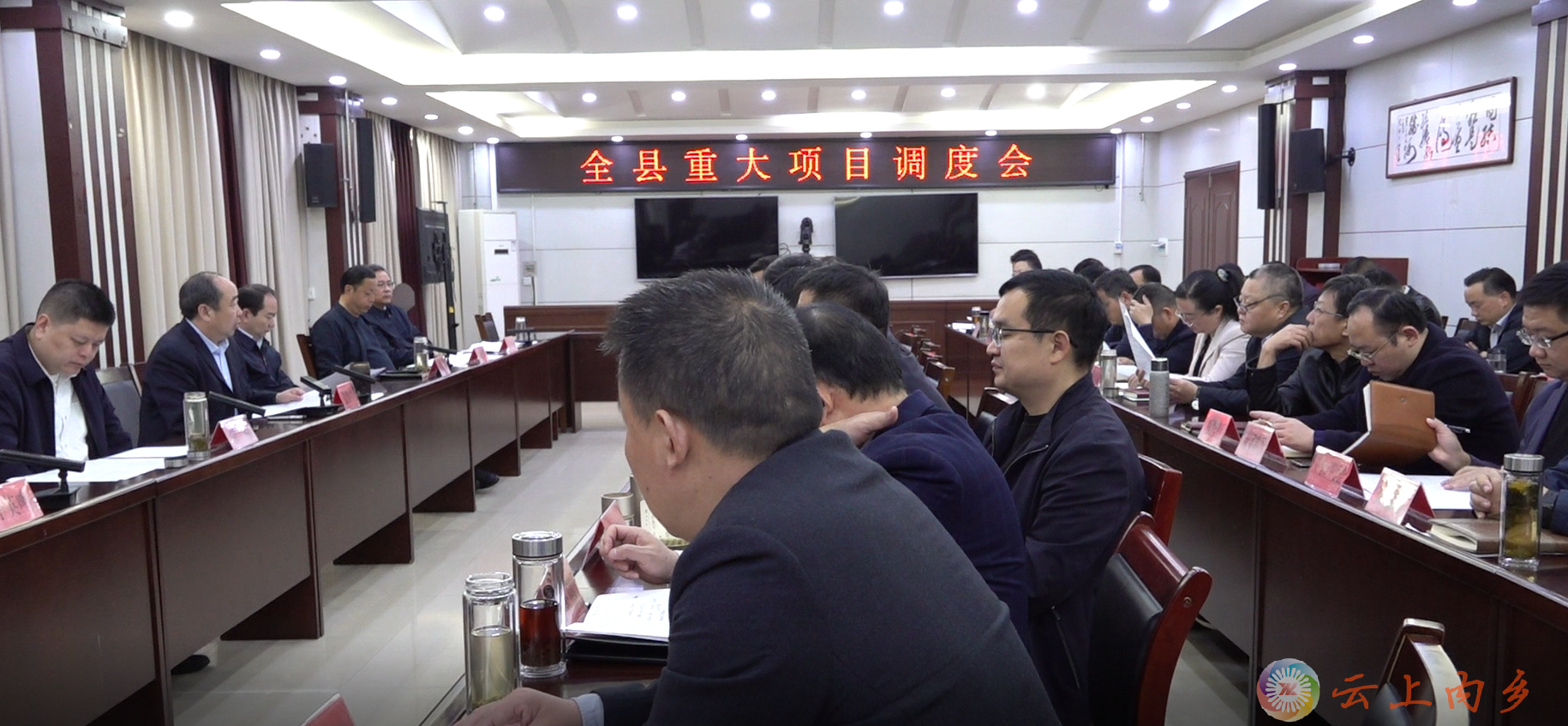 微信图片_20241111165230.png