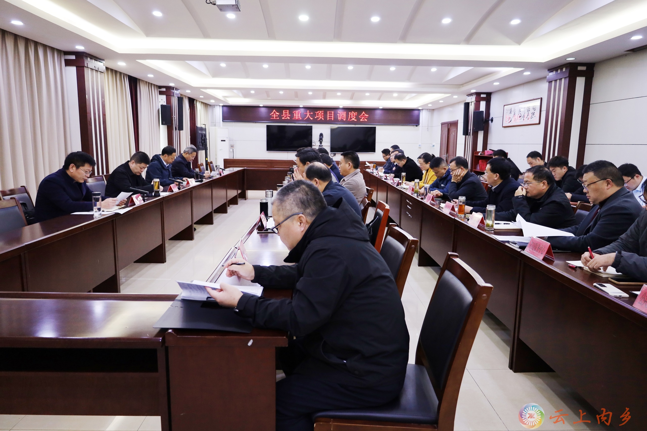 微信图片_20241125153345.jpg