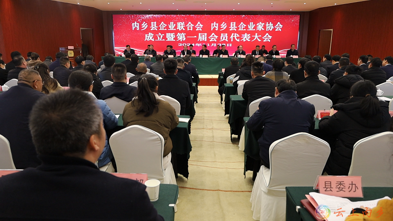微信图片_20241129151633.png