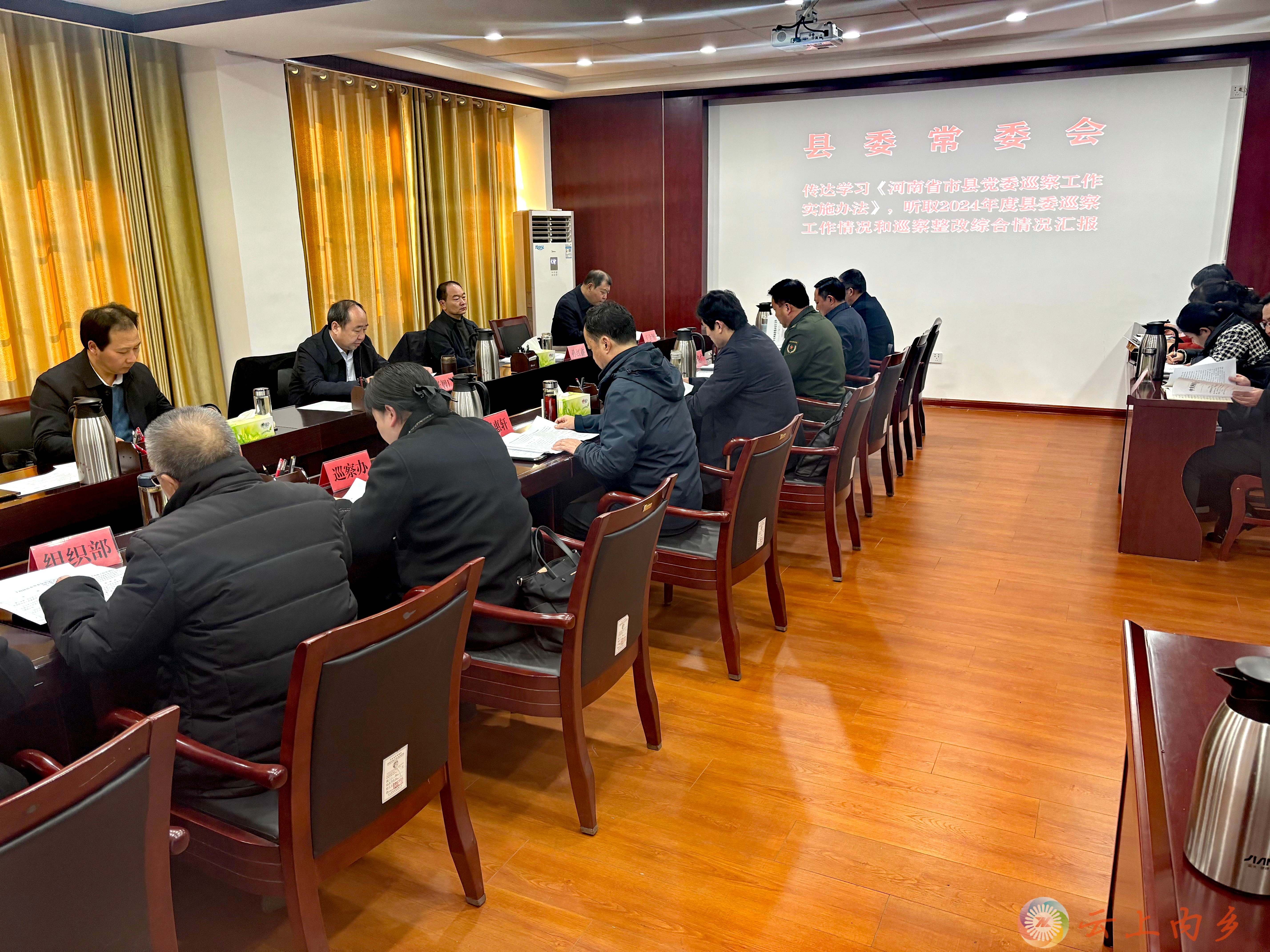 微信图片_20241204161639.jpg