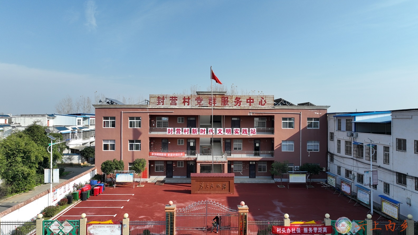 微信图片_20241209150509.jpg