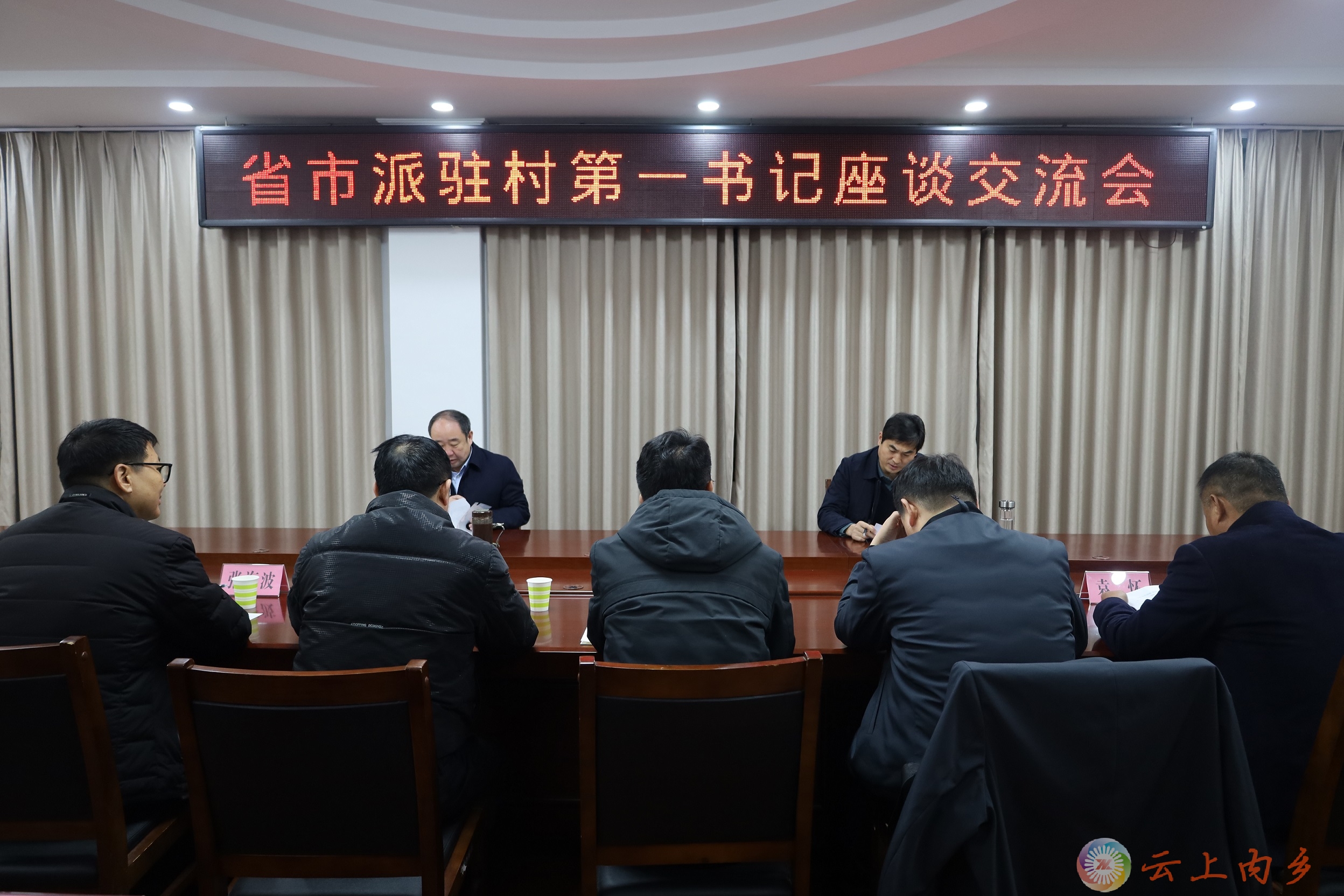 微信图片_20241211151545.jpg