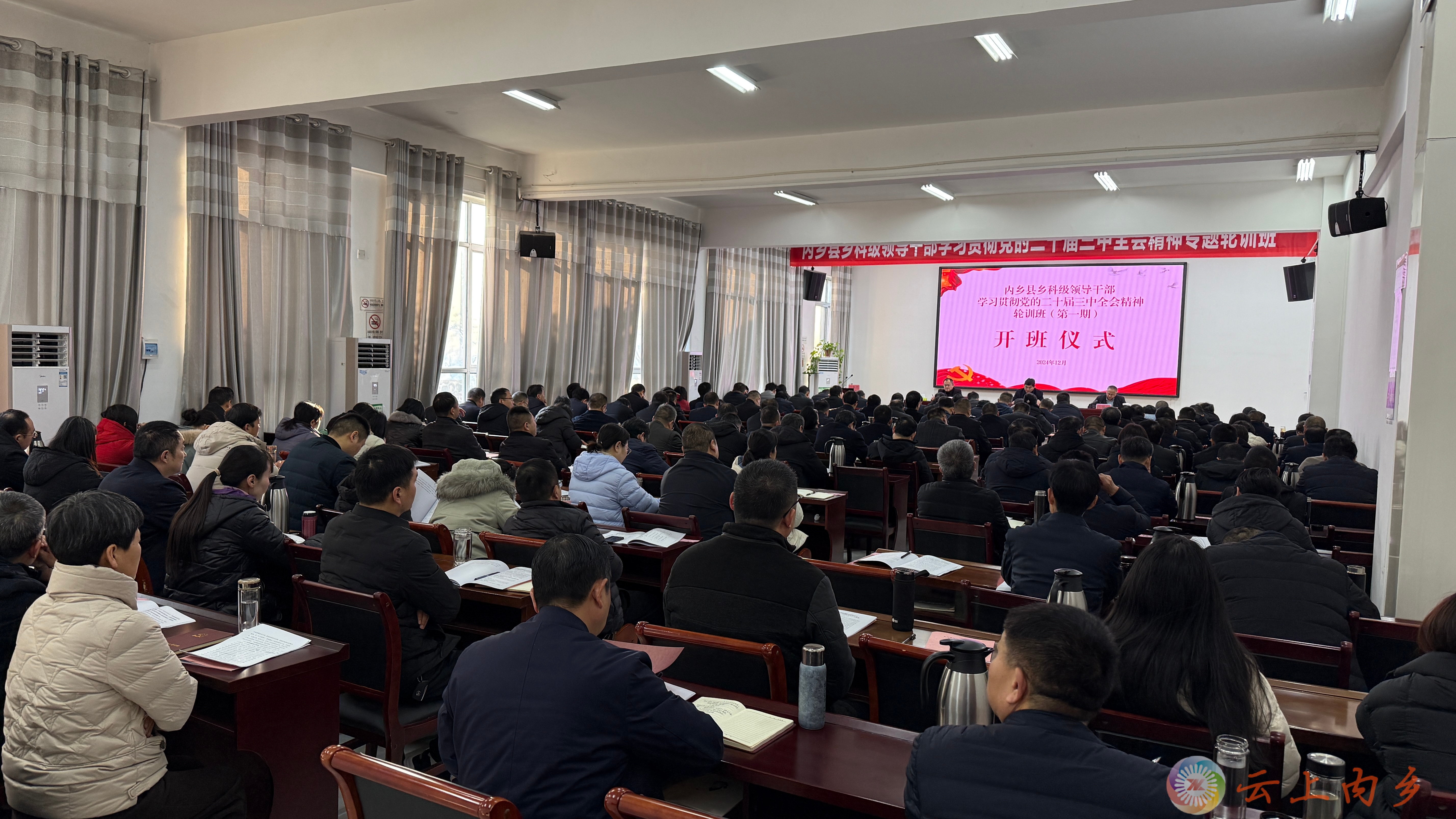 微信图片_20241213180921.jpg