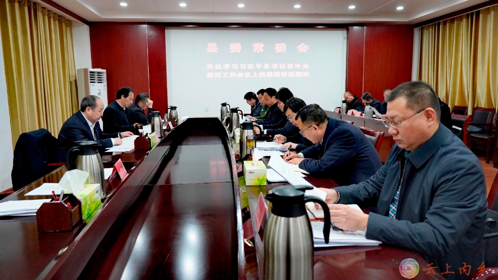 微信图片_20241218170246.jpg
