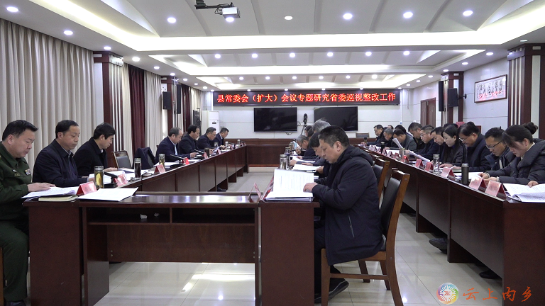 微信图片_20241225155455.png