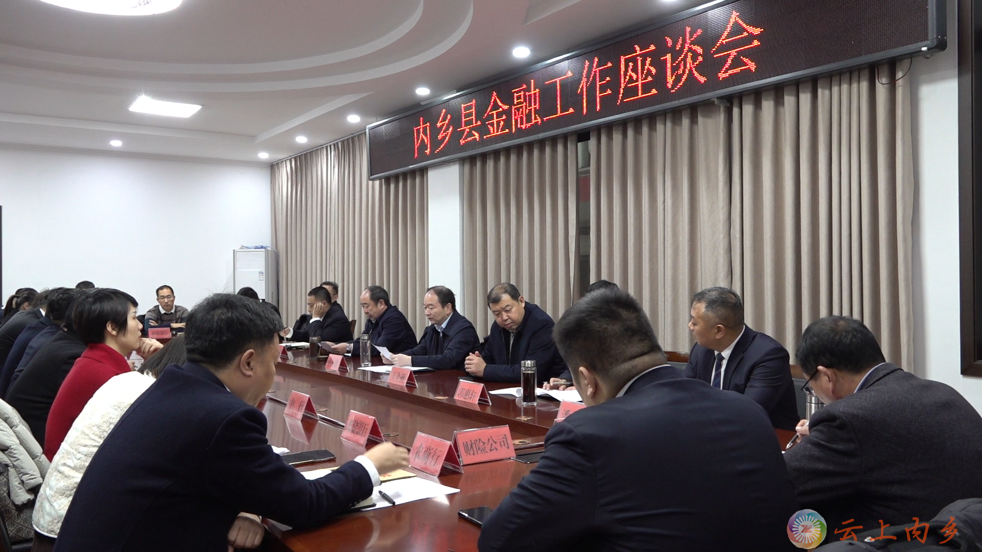 微信图片_20250101100324.png