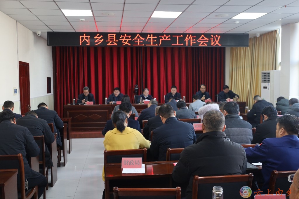 微信图片_20250101113102.jpg