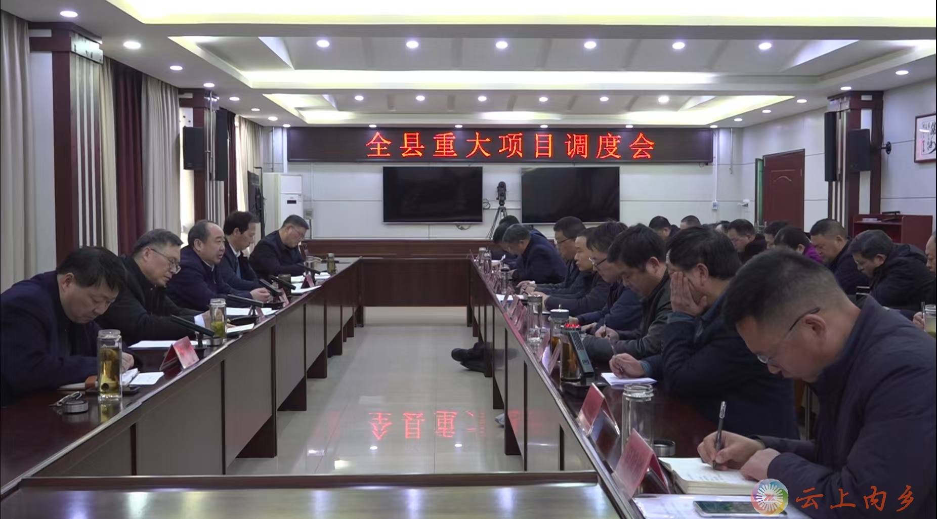 微信图片_20250108151854.jpg