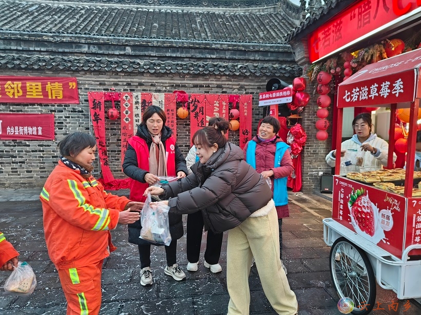 微信图片_20250108163548.jpg