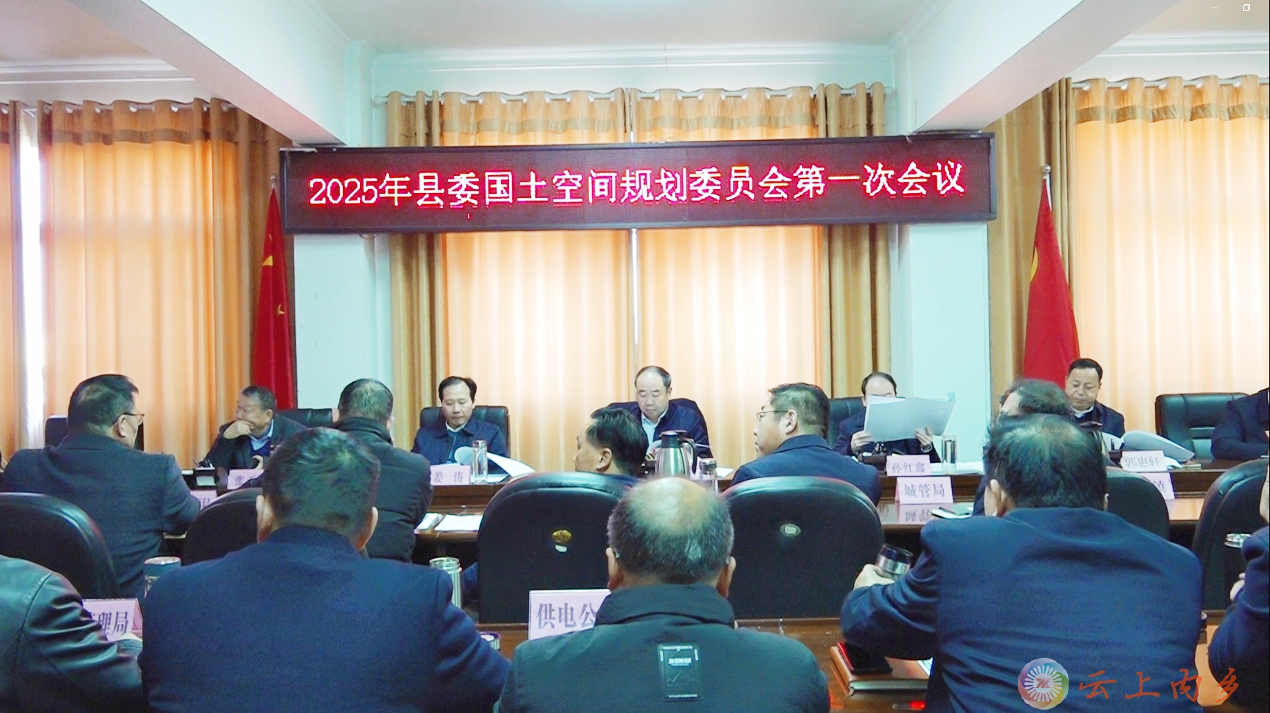 微信图片_20250109150523.jpg