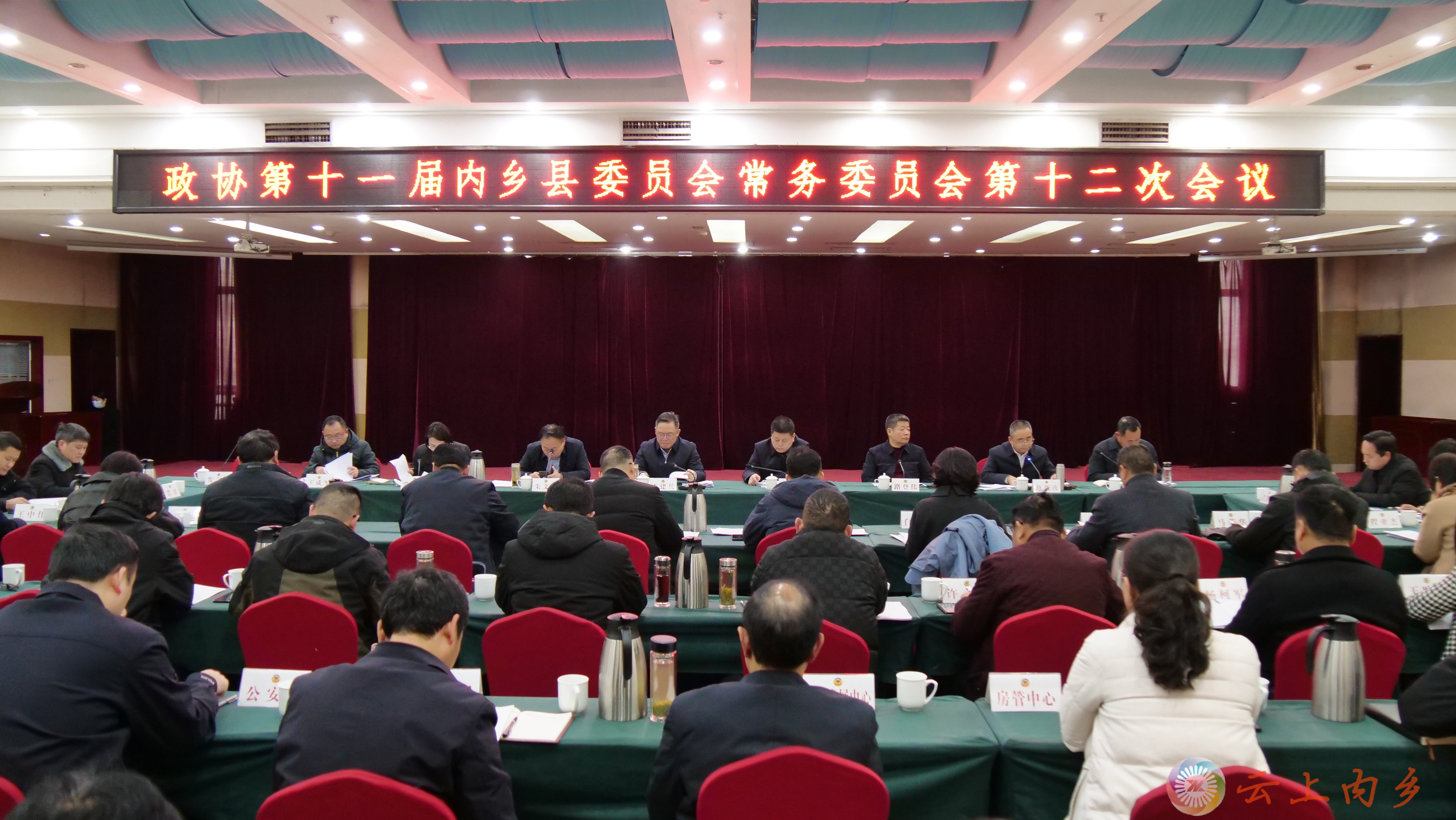 微信图片_20250110182356.jpg