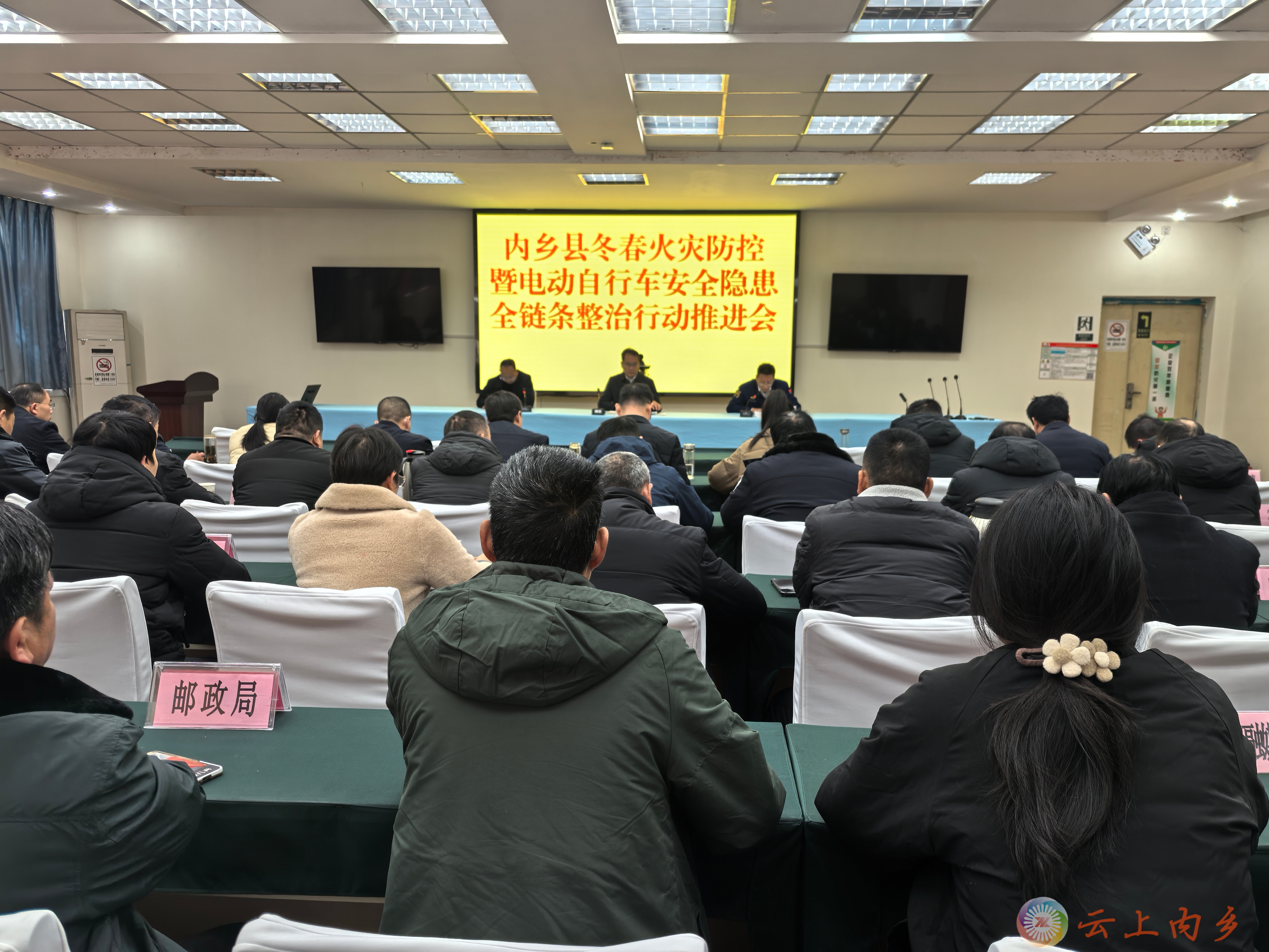 微信图片_20250110181942.jpg