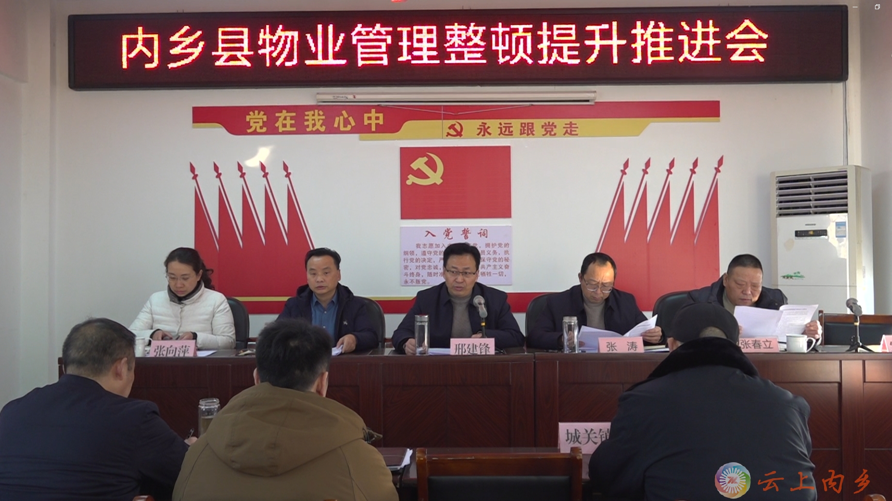 微信图片_20250110182823.jpg