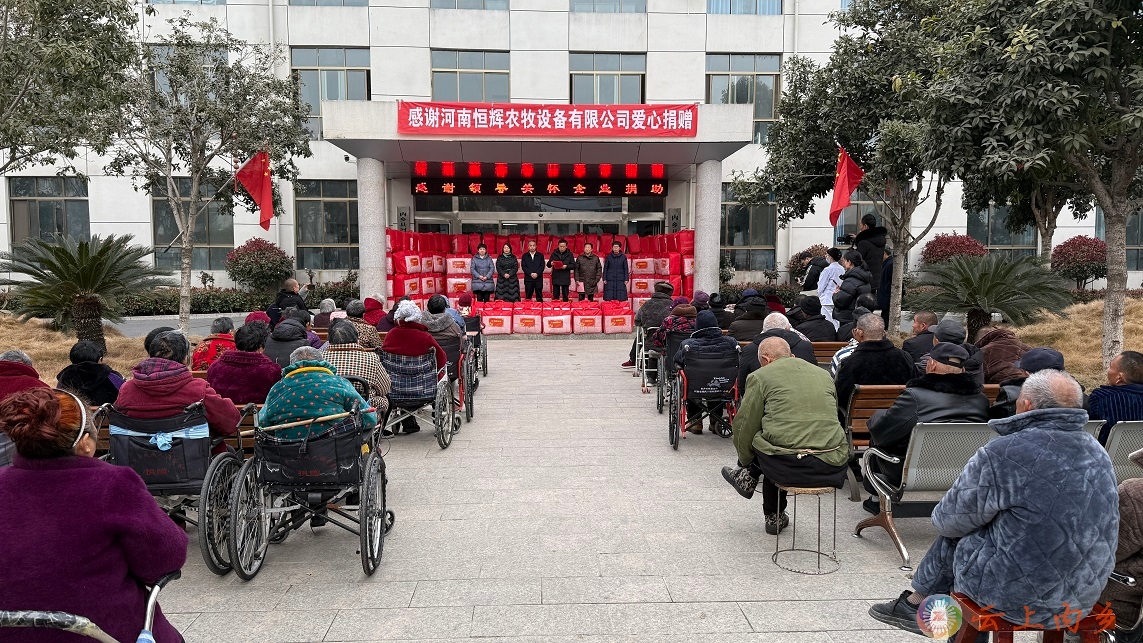 微信图片_20250120172156.jpg