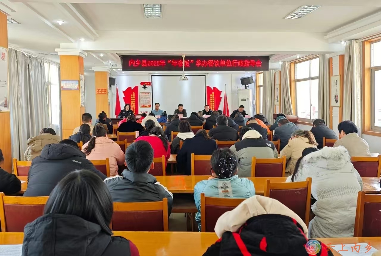 微信图片_20250121083339.jpg