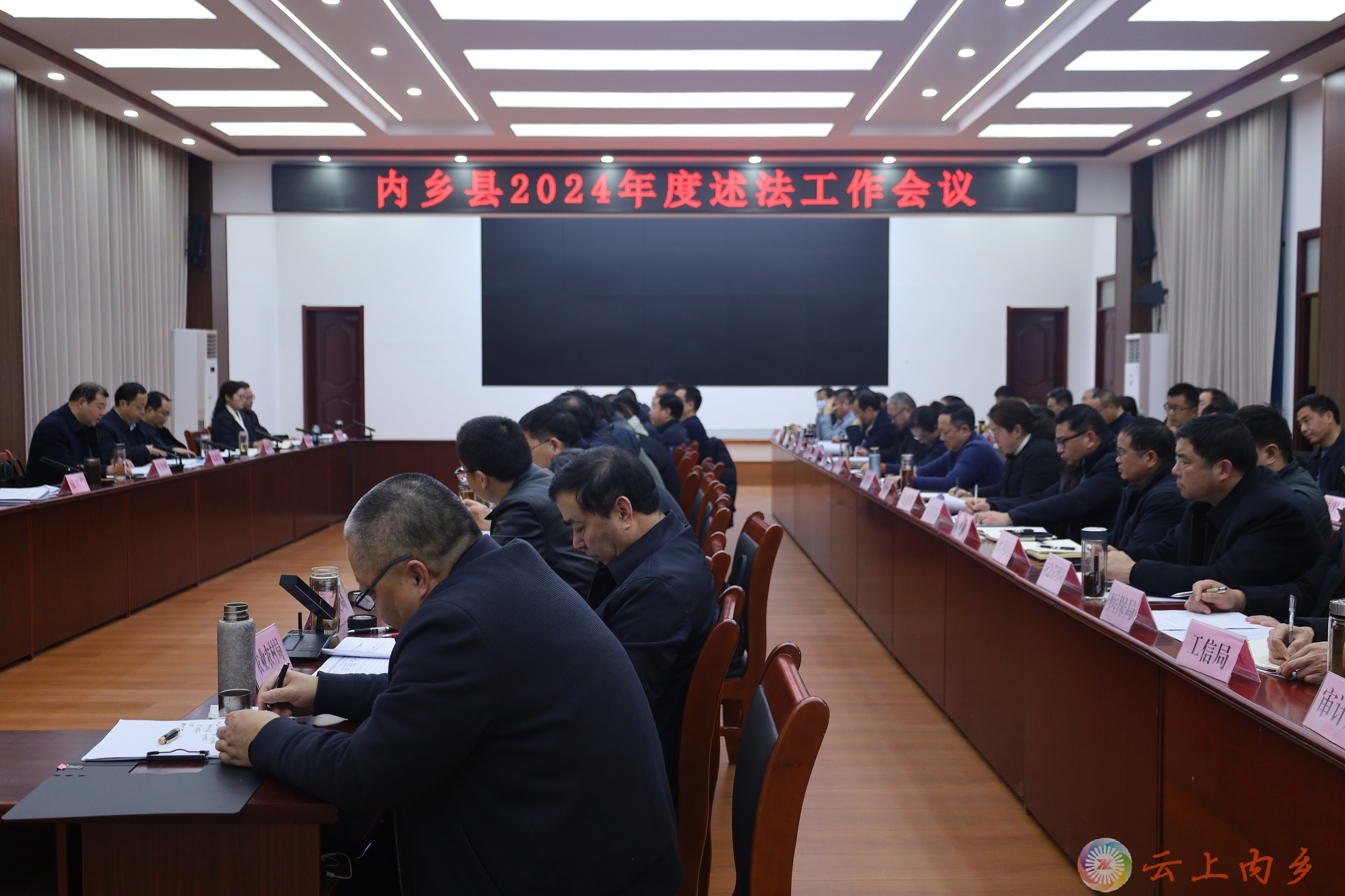 微信图片_20250122170517.jpg
