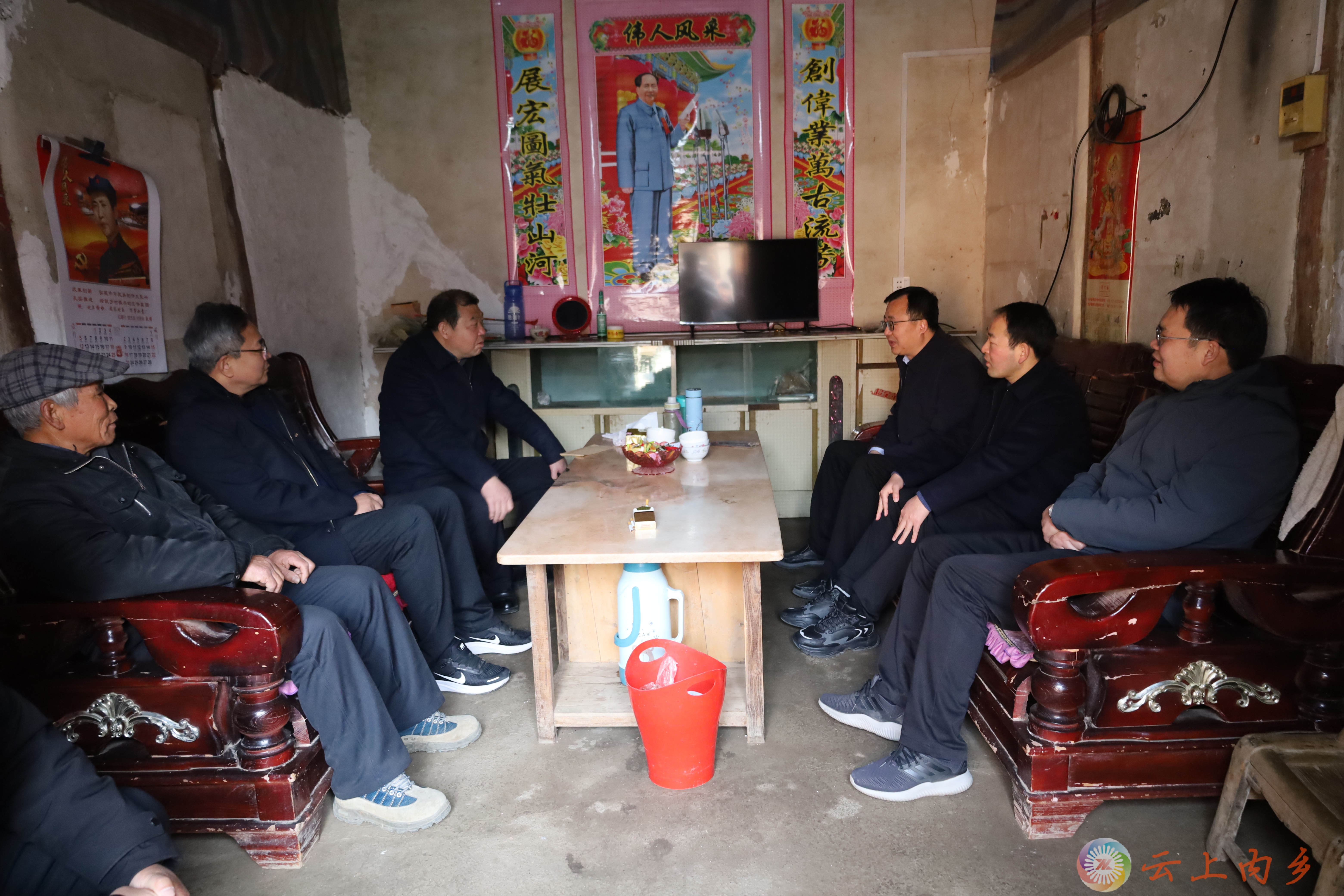 微信图片_20250122163137.jpg