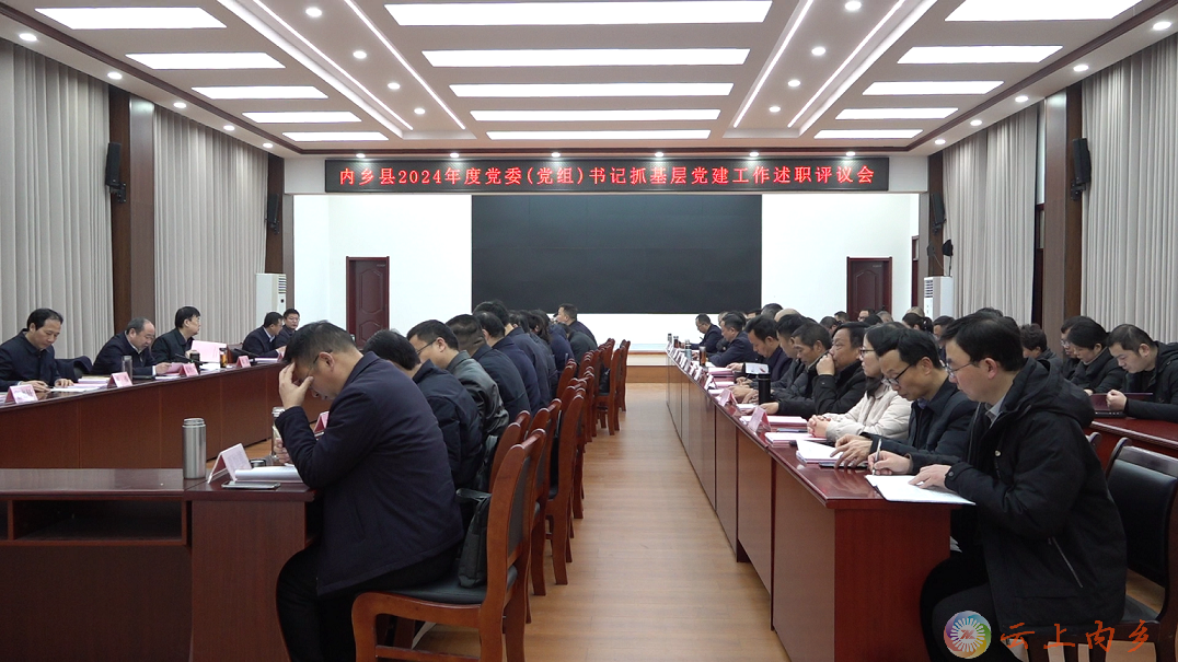 微信图片_20250122162921.png