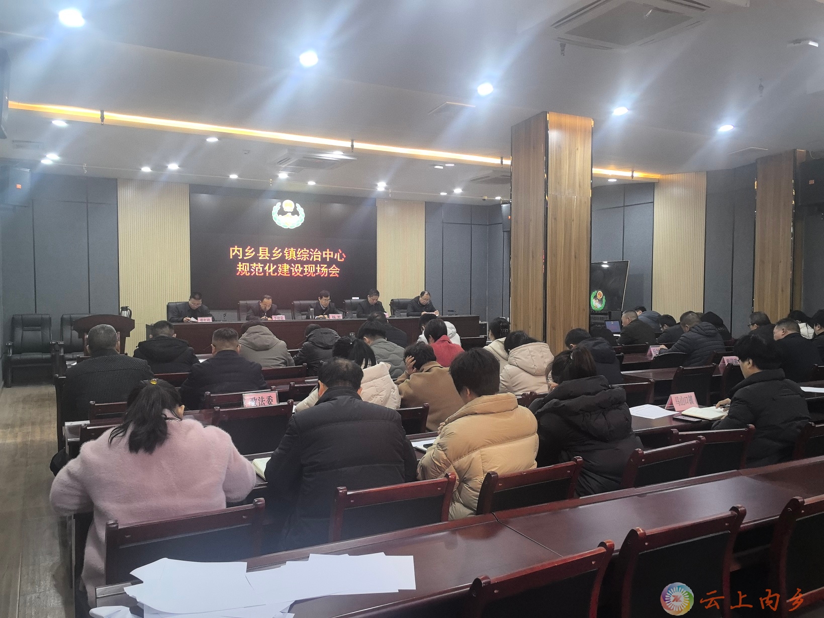 微信图片_20250228165710.jpg