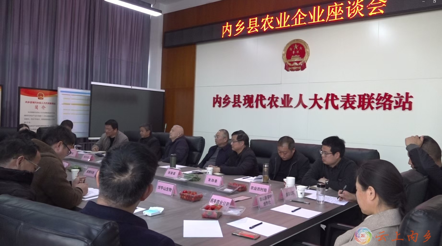 微信图片_20250228155839.jpg
