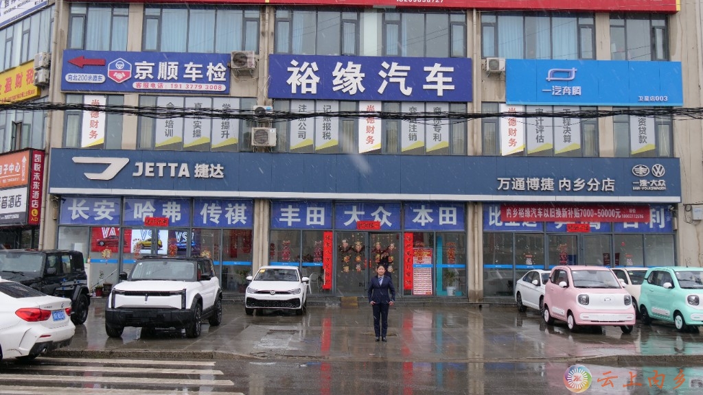 微信图片_20250303162252.jpg