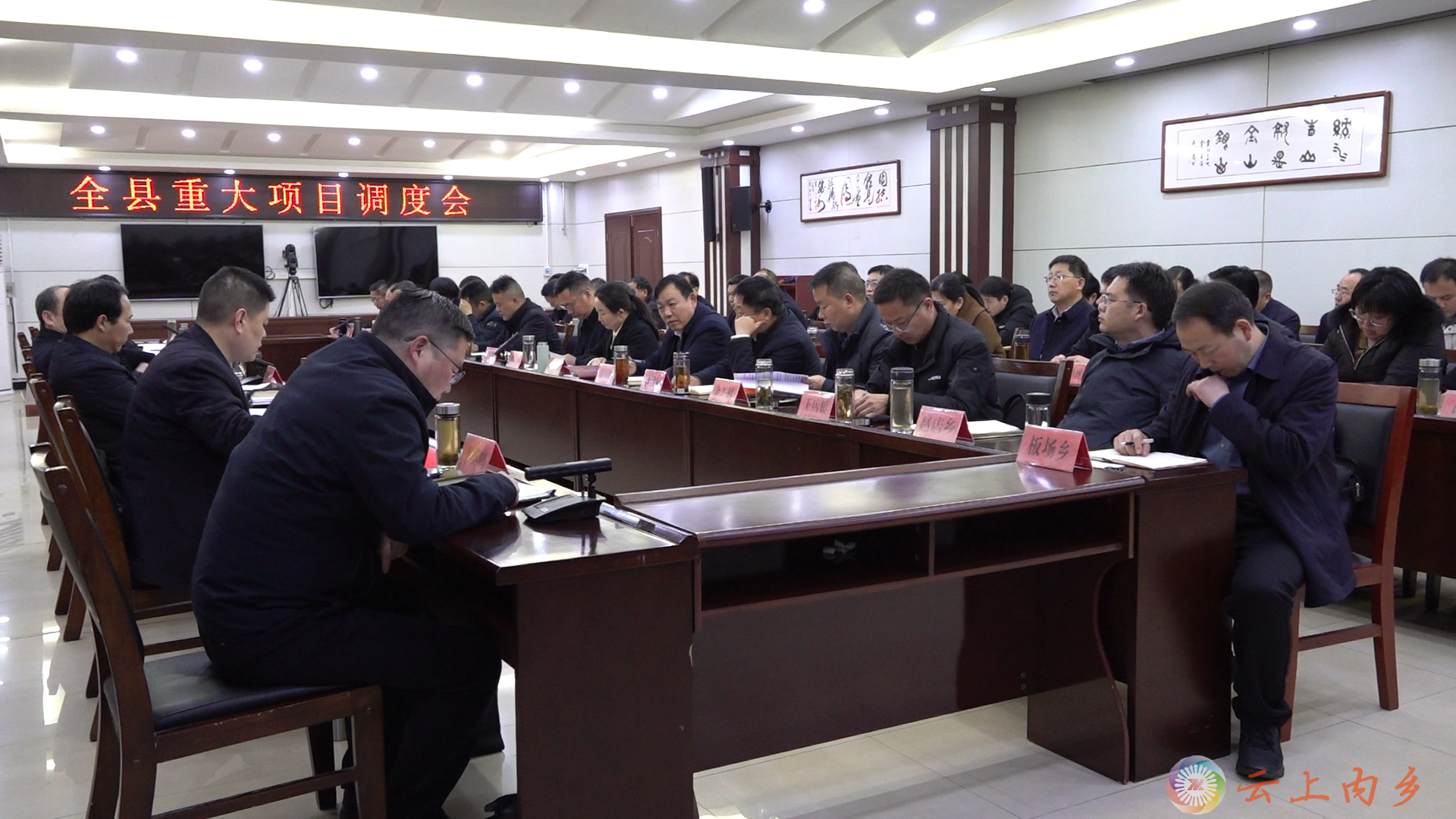微信图片_20250305164515.png