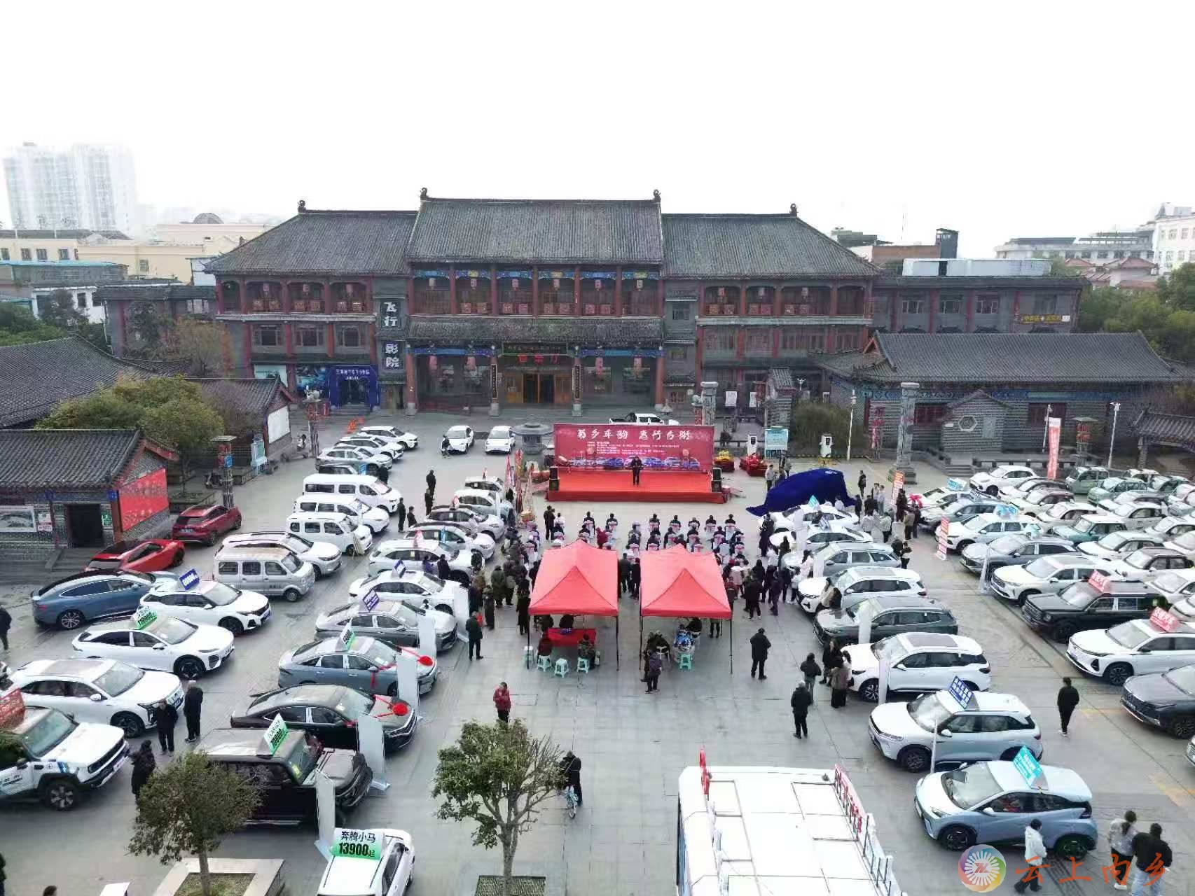 微信图片_20250307165102.jpg