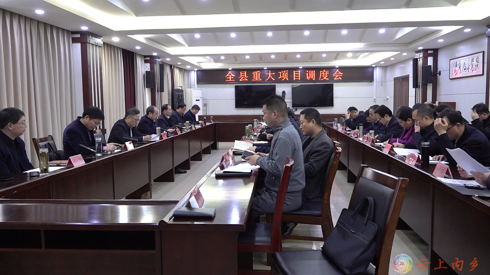 微信图片_20250312111328.png