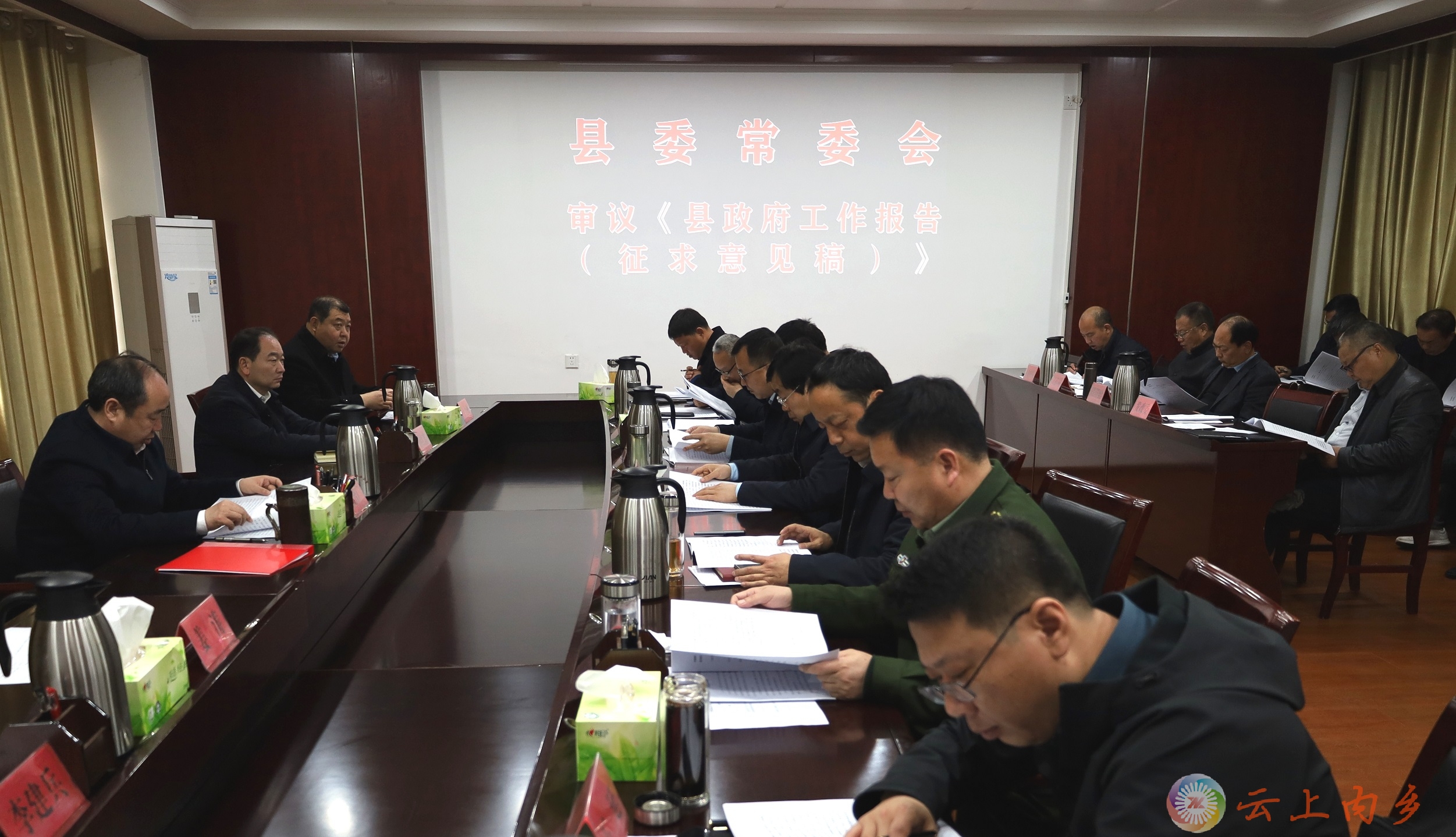 微信图片_20250312154925.jpg