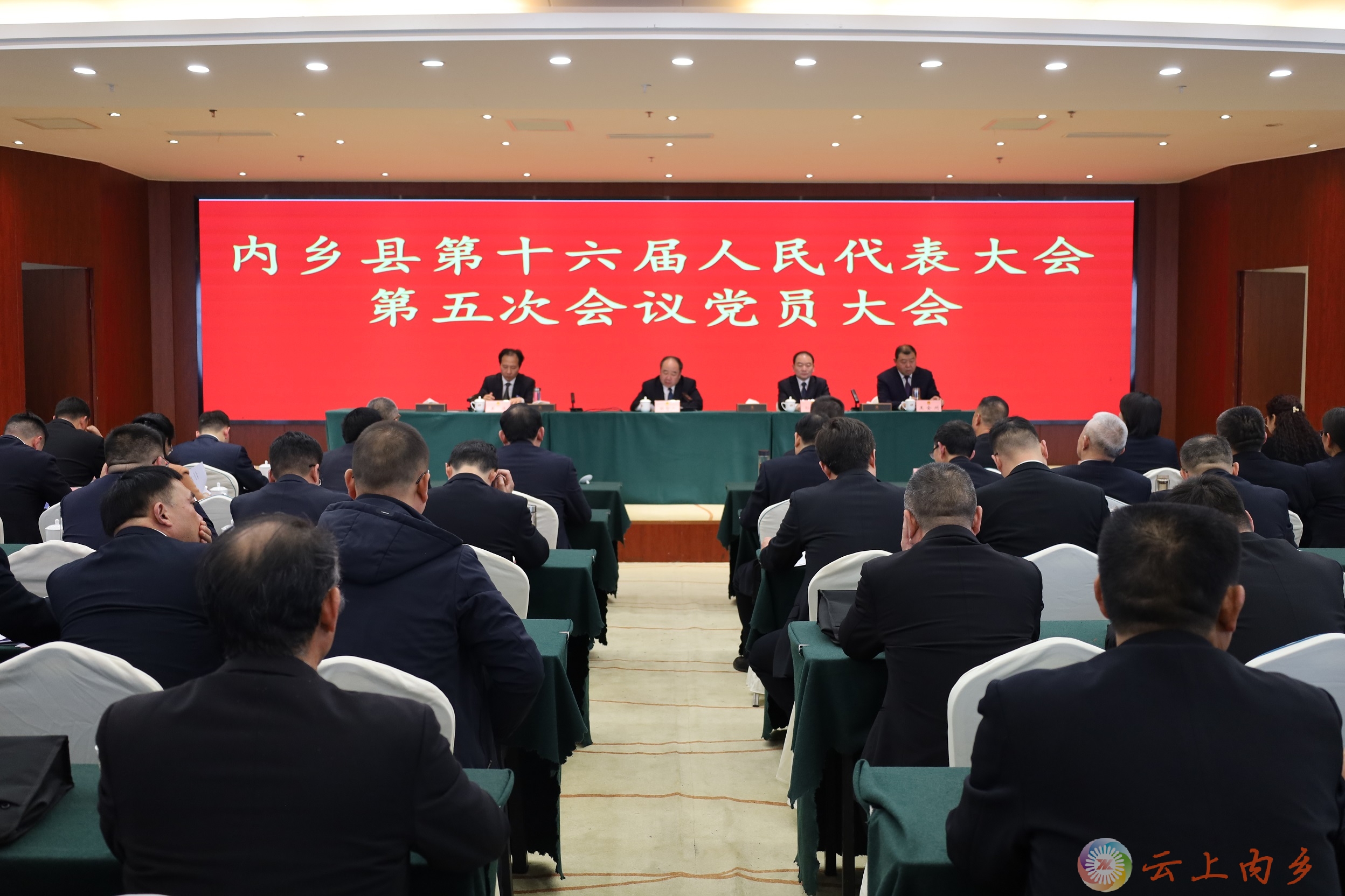 微信图片_20250313175911.jpg