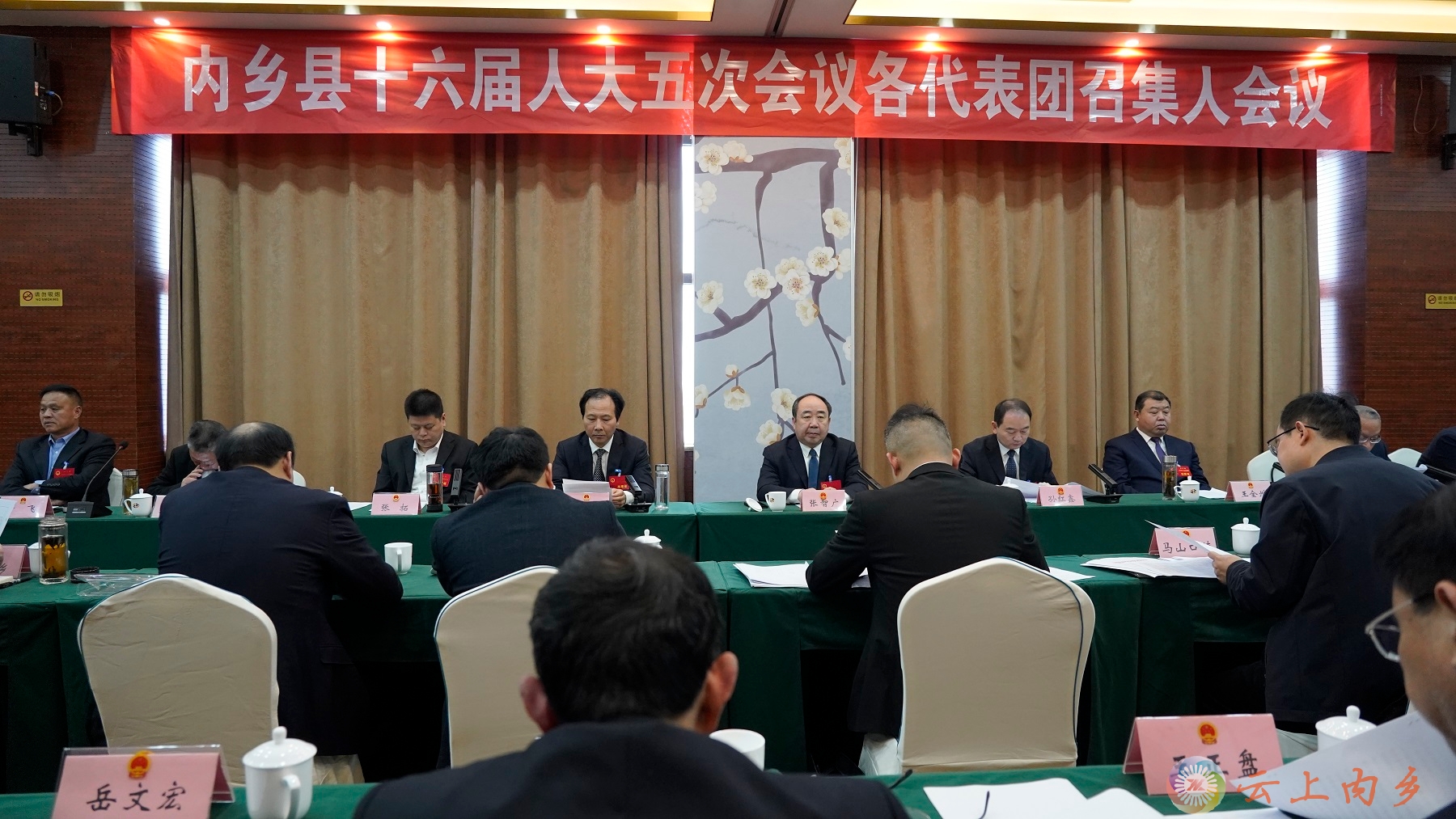 微信图片_20250313203835.jpg
