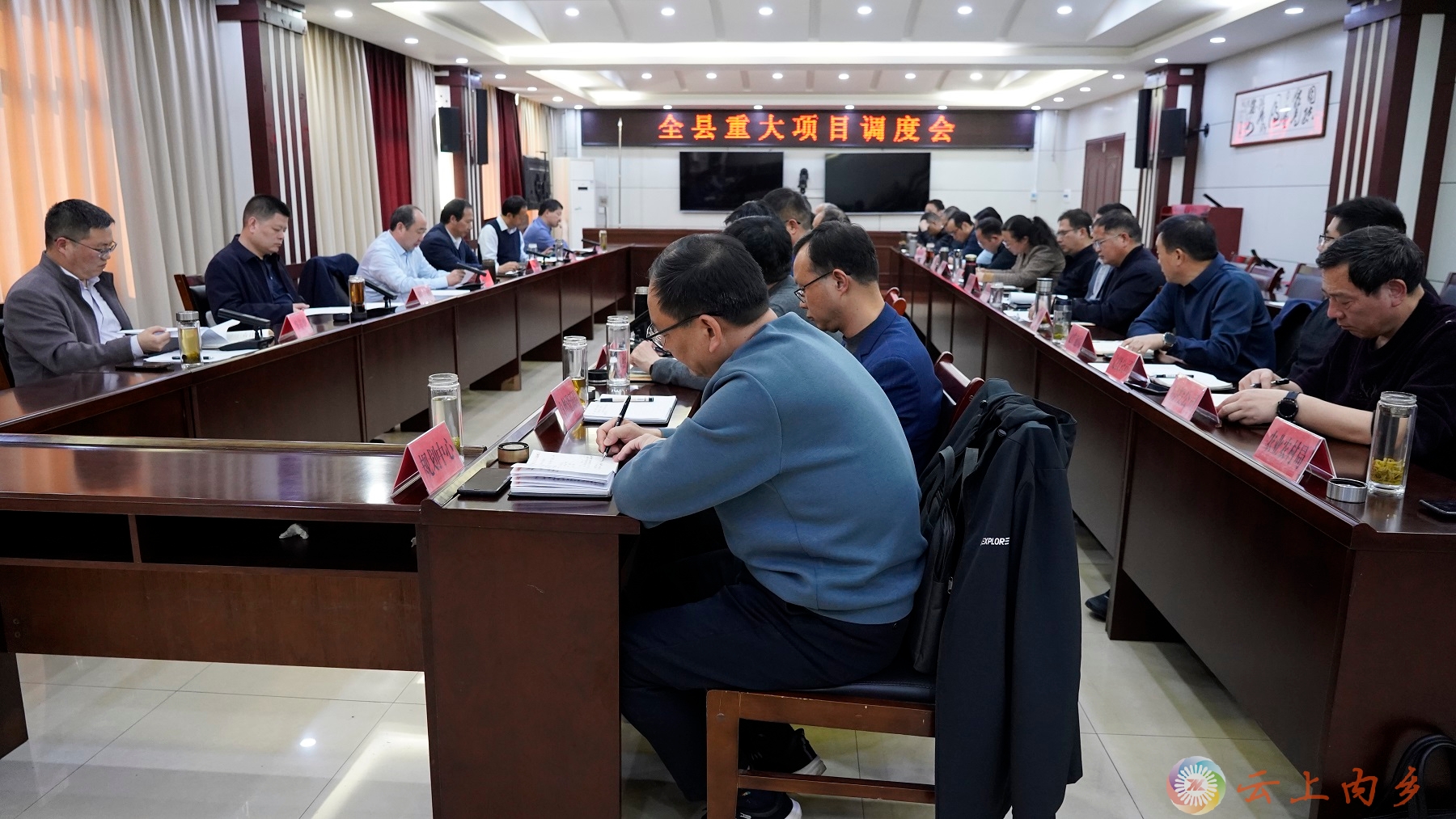 微信图片_20250325091207.jpg