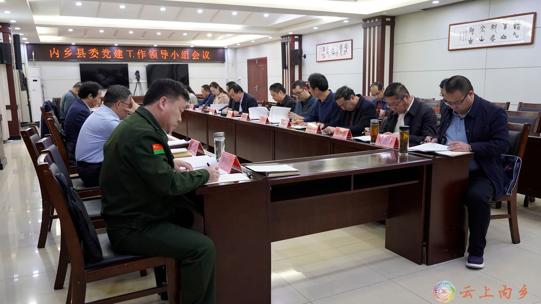 微信图片_20250328110907.jpg