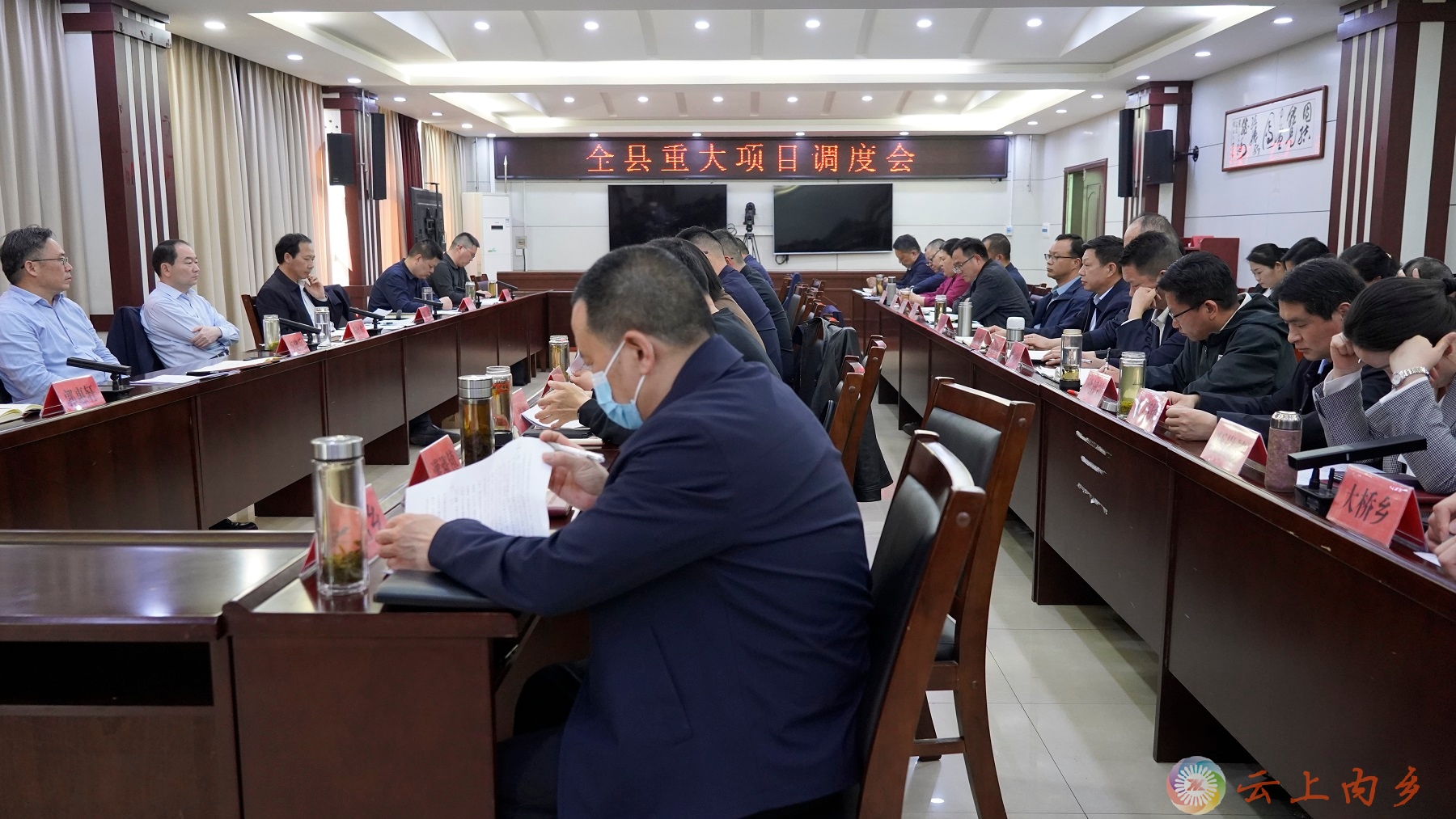 微信图片_20250408154936.jpg