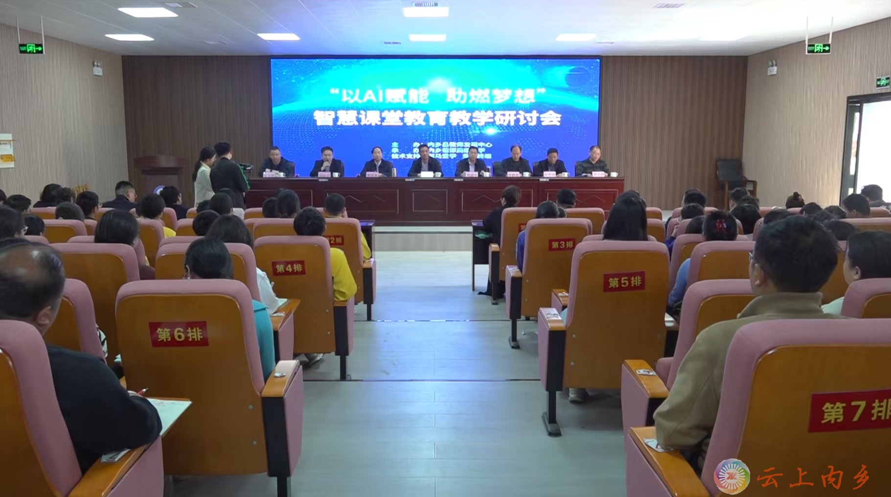 微信图片_20250411094041.jpg