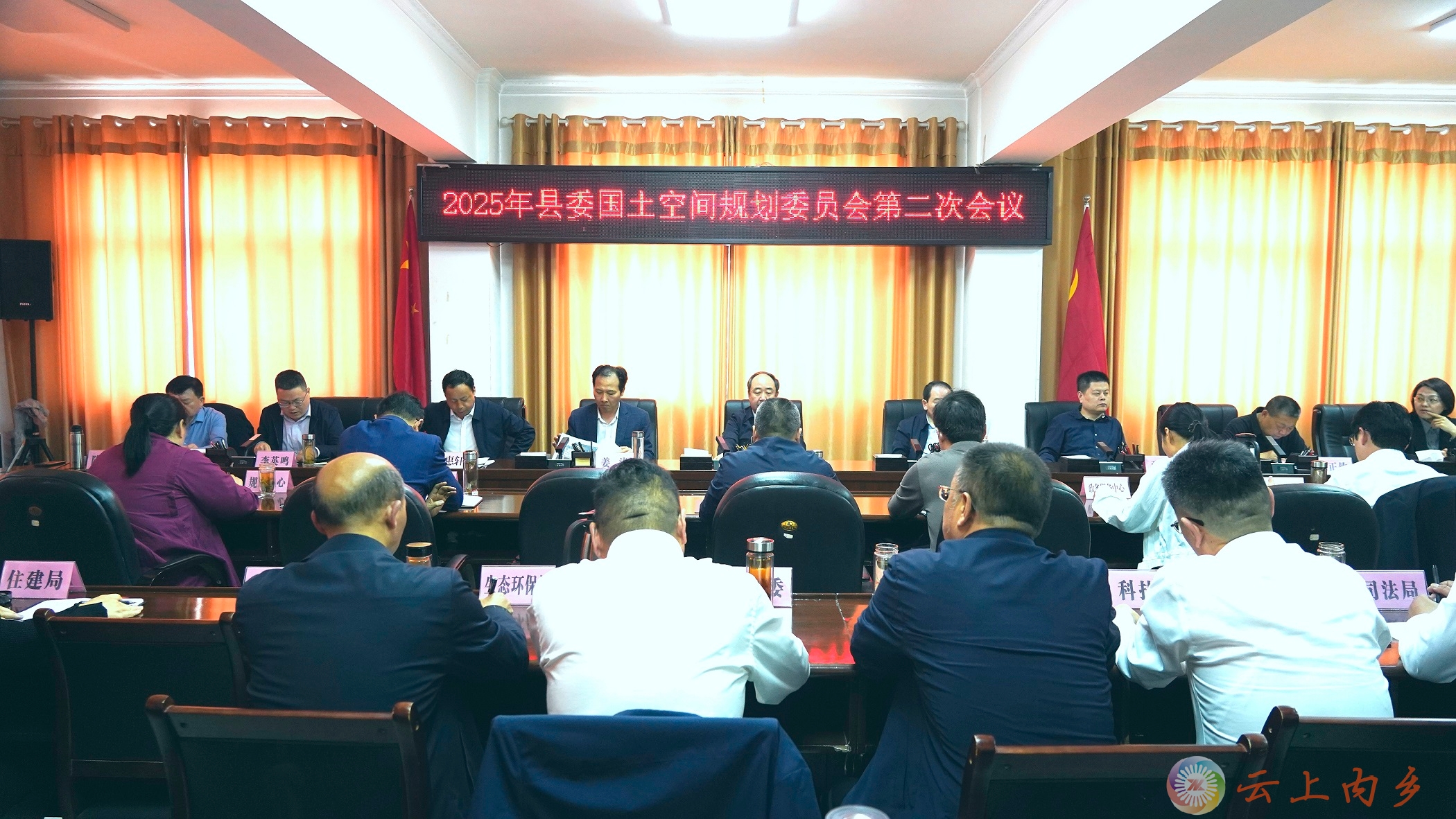 微信图片_20250411095921.jpg