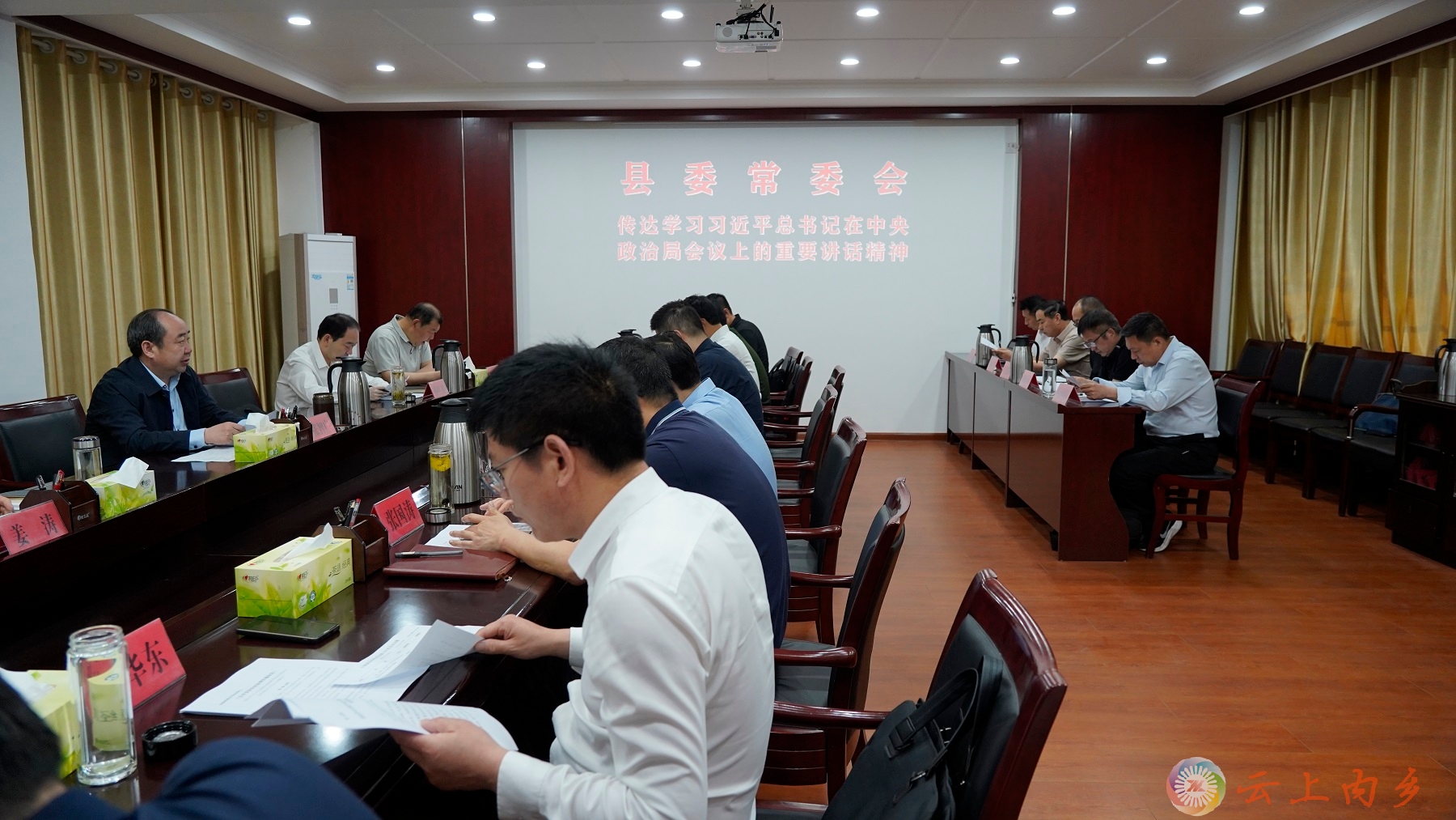 微信图片_20250423172155.jpg